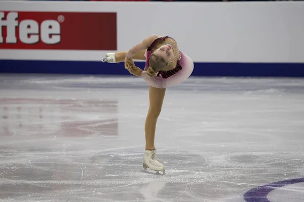 Weißrussland Minsk Eisarena Januar 2019 Europäische Meisterschaften Eiskunstlauf — Stockfoto