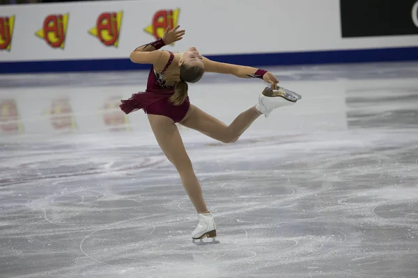 Weißrussland Minsk Eisarena Januar 2019 Europäische Meisterschaften Eiskunstlauf Azerbaijani Eiskunstläuferin — Stockfoto