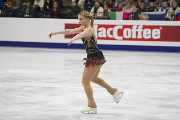 Λευκορωσία Μινσκ Ice Arena Ιανουαρίου 2019 Ευρωπαϊκή Championship Italian Πατινάζ — Φωτογραφία Αρχείου