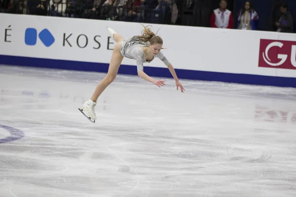 Λευκορωσία Μινσκ Ice Arena Ιανουαρίου 2019 Ευρωπαϊκή Championship Armenian Πατινάζ — Φωτογραφία Αρχείου