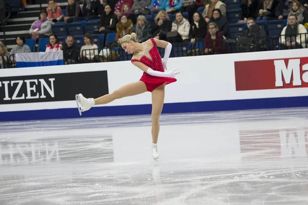 Fehéroroszország Minszk Jégpályával Január 2019 Európai Műkorcsolya Championship Danish Pernile — Stock Fotó