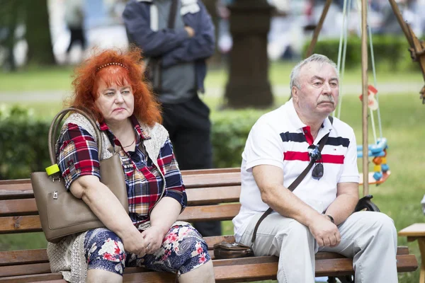 Belarus City Gimel July 2019 Youth Festival Sad Elderly Man — Stock Photo, Image