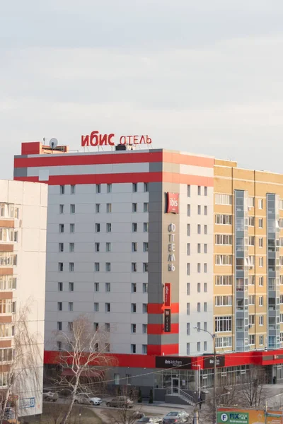 Uljanovszk Oroszország Április 2019 Ibis Hotel Ulyanovsk New Town Kerületben — Stock Fotó