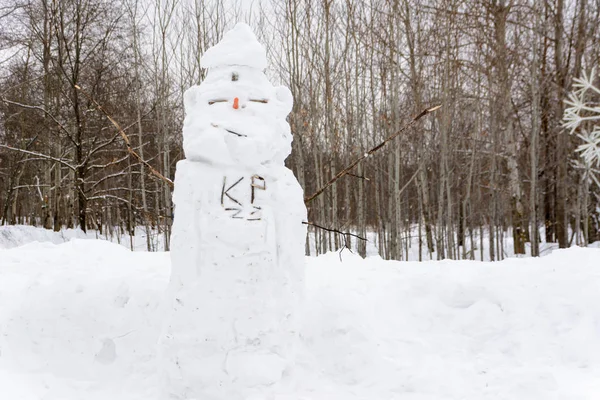 Snowman Standing Background White Snowdrifts Winter Landscape Lot Snow — Stock Photo, Image