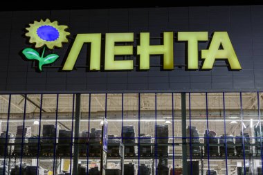 Lenta ya da Teyp zincirinin logosu. Hipnoz Binası