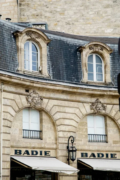 Bordeaux França Agosto 2018 Vista Edifício Clássico Simétrico Francês — Fotografia de Stock