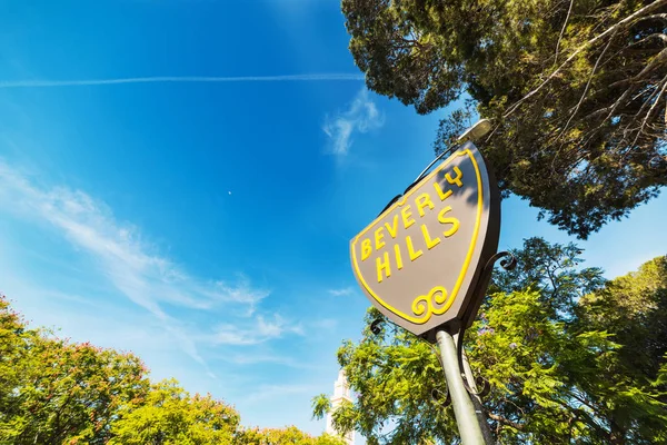 輝く太陽の下でロサンゼルス カリフォルニア州 アメリカ合衆国 2016 ビバリー ヒルズのサイン — ストック写真