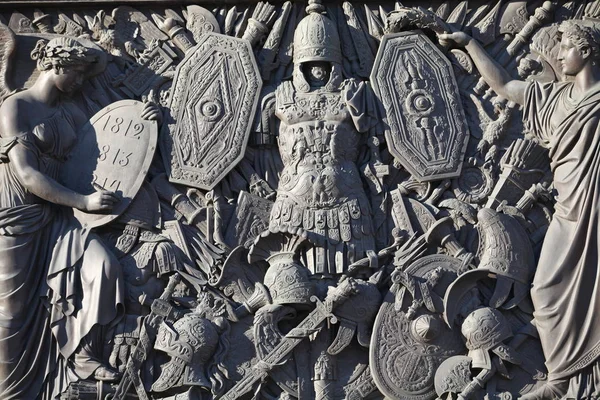 Historisk Brons Bas Relief Med Mytologiska Figurer Historia Inspelningsår Ära — Stockfoto