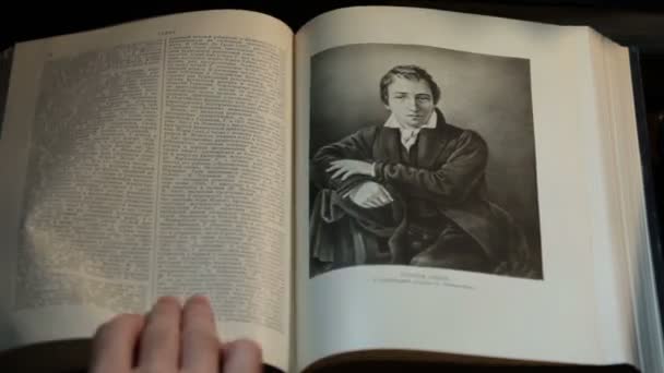 Heinrich Heine Poeta Alemán Del Siglo Xix Retrata Página Gran — Vídeos de Stock