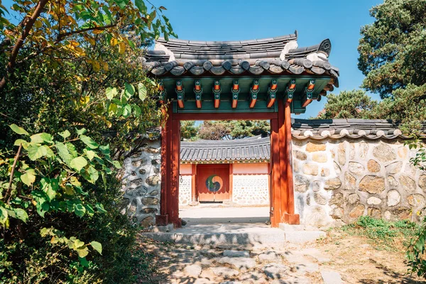 Namhansanseong Fort Koreaanse Oude Traditionele Architectuur Gwangju Korea — Stockfoto
