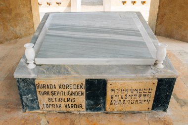 Kore Savaşı Memorial park, Ankara, Türkiye