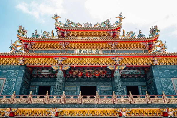 Old Temple Jiufen Taiwan Translation Hai Thanh Hoang Mieu — Stock Photo, Image