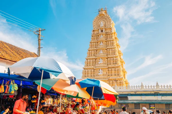 Mysore India Diciembre 2017 Templo Mercado Callejero Sri Chamundeshwari — Foto de Stock