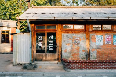 Seul, Kore - 2 Ekim 2017: Ulusal Halk Müzesi Kore Eski mağazasında