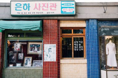 Seul, Kore - 2 Ekim 2017: Ulusal Halk Müzesi Kore Eski stüdyoda