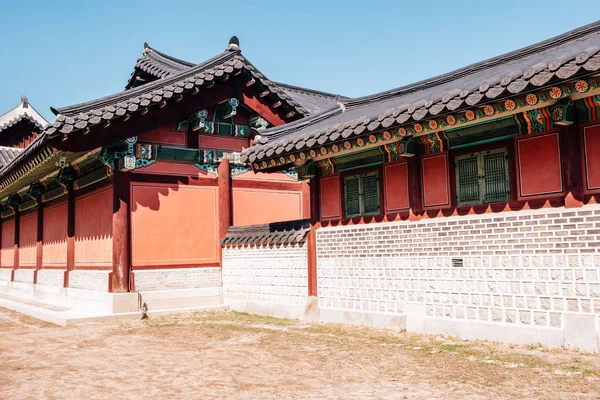 Traditionele Architectuur Changdeokgung Palace Seoul Korea — Stockfoto