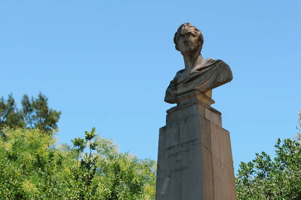 Aten Grekland Juli 2013 Historiska Staty Vid Aten National Garden — Stockfoto