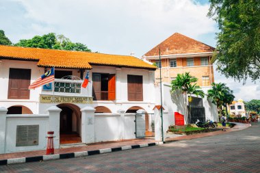 Malacca, Malaysia - 6 Ocak 2018: Melaka pul Müzesi