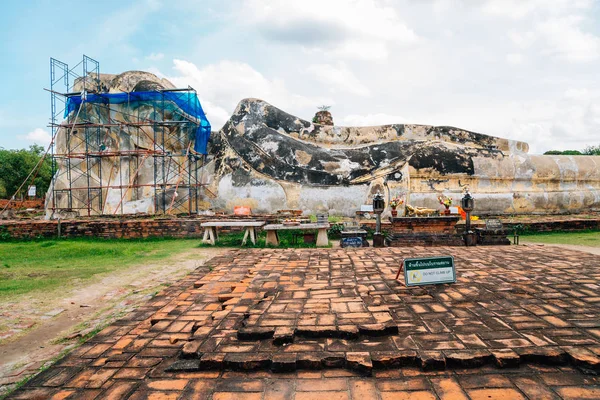 Wat Lokayasutharam Historic Architecture Ayutthaya Thailand — Stock Photo, Image