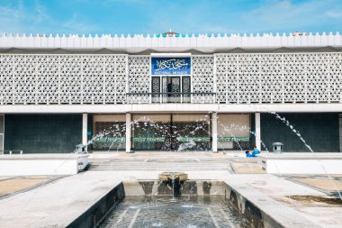 Mescidi negara Camii kuala Lumpur, Malezya