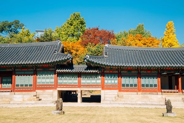 Deoksugung Palace Seoul Korea Őszi Juhar — Stock Fotó