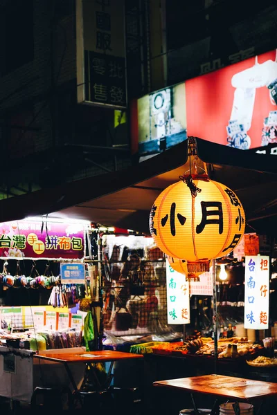 Kaohsiung Taiwan Maj 2018 Liuhes Kvällsmarknad Mat Gatan — Stockfoto