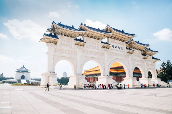 Taipei, Tayvan - 2 Mayıs 2018: Chiang Kai-shek Memorial Hall