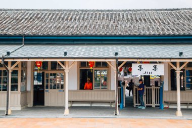 Nantou, Tayvan - 3 Mayıs 2018: Jiji Tren İstasyonu