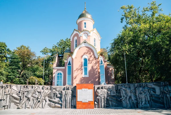 Wladiwostok Russland September 2018 Kapelle Des Heiligen Andrew — Stockfoto