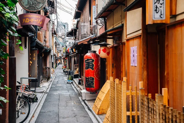 Kyoto Japão Setembro 2018 Pontocho Restaurante Japonês Antigo Bar — Fotografia de Stock