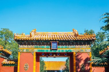 Lama Tapınağı, Çin geleneksel mimarisi Pekin, Çin