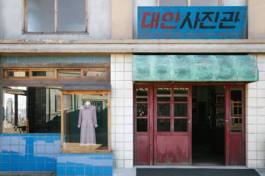 Ulsan, Kore - 9 Şubat 2017: Jangsaengpo eski köy