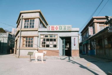 Ulsan, Kore - 9 Şubat 2017: Jangsaengpo eski köy