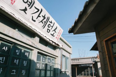 Ulsan, Kore - 9 Şubat 2017: Jangsaengpo eski köy