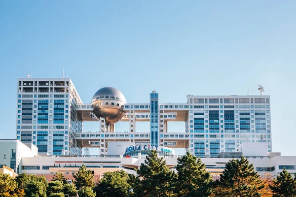 Tokyo, Japan - November 23, 2018 : Odaiba Fuji TV Building