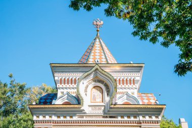 Arch Prens Nicholas (Nikolay'nın zafer takı), Vladivostok, Rusya