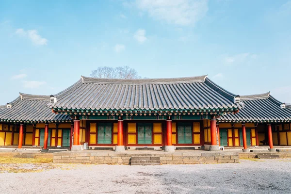 Seongeup Folk Village Koreaanse Traditionele Binnenstad Jeju Eiland Zuid Korea — Stockfoto