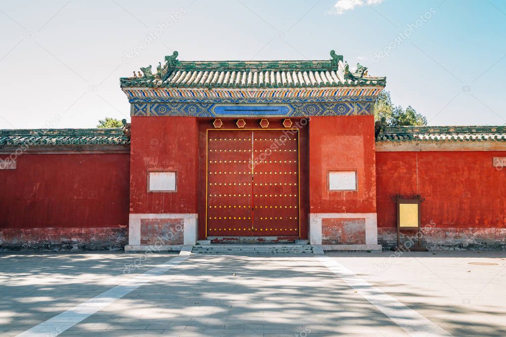 Temple of Earth, Ditan Park, Chinese traditional garden in Beijing, China