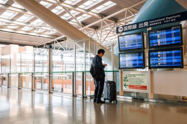 Osaka, Japonya - 2 Ekim 2018: Kansai Uluslararası Havaalanı Terminal