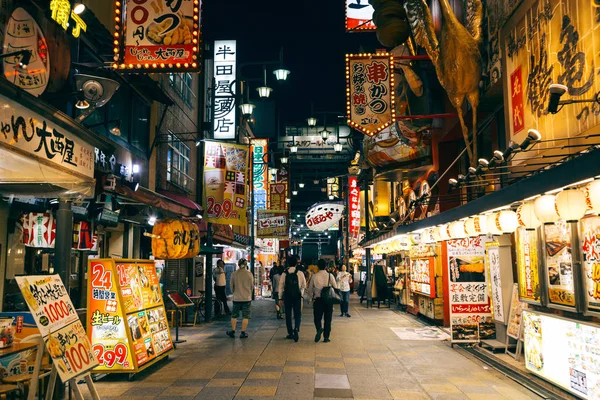 Osaka Japão Outubro 2018 Vista Noturna Rua Restaurante Comida Distrito — Fotografia de Stock