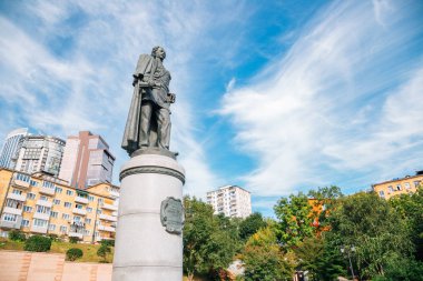 Vladivostok, Rusya - 16 Eylül 2018: Muravyov-Amursky anıt