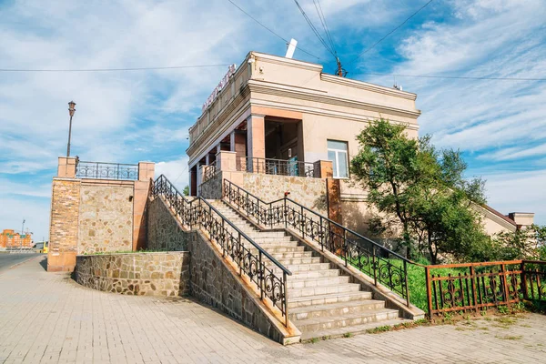 Vladivostok, Ryssland - 16 September 2018: Funicular railway station till Eagle's Nest Hill Observatory — Stockfoto