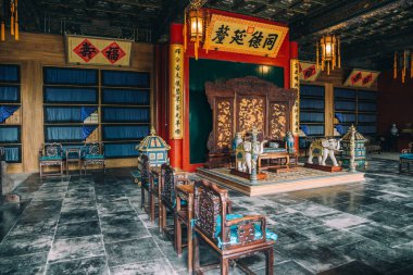 Beijing, Çin - 20 Eylül 2018: Prens Gong'ın Mansion, Gong Wang Fu