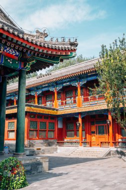 Prens Gong 'un Konağı, Gong Wang Fu Pekin, Çin