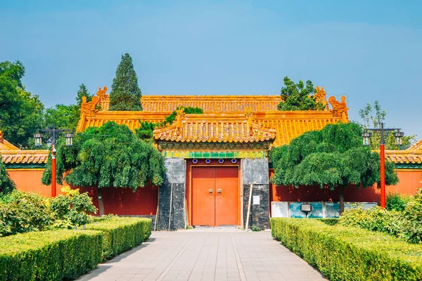 Pekin, Çin Jingshan Parkı geleneksel Bahçe