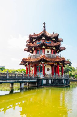 228 Barış Anıtı Parkı Taipei, Tayvan