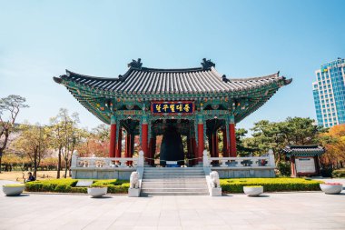 Daegu, Kore - 2 Nisan 2019 : Gukchae-bosang Memorial Park