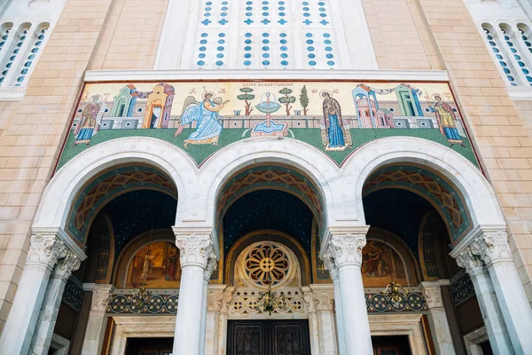 Catedral Metropolitana de Atenas em Atenas, Grécia — Fotografia de Stock