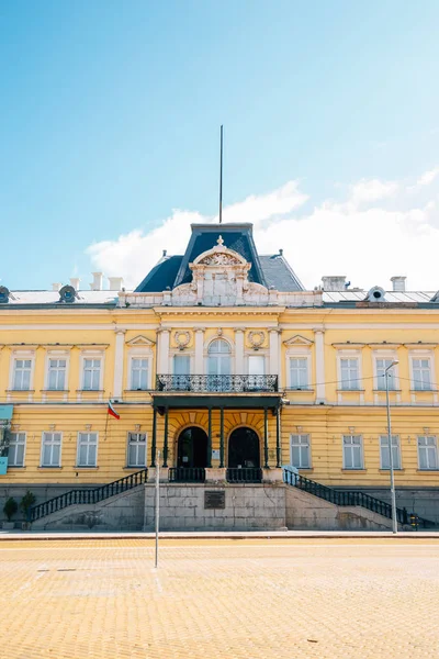 Sofia, Bulgaria - 4 agosto 2019: Galleria Nazionale d'Arte — Foto Stock