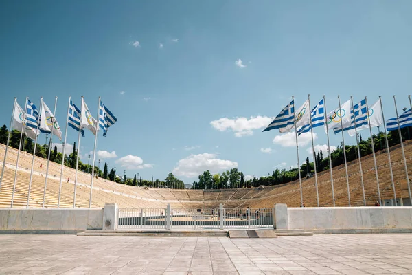 Estádio Dança Athens Grecia — Fotografia de Stock